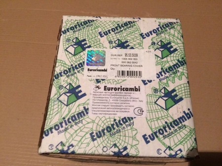 Крышка первичного вала (плита присоединительная) ER